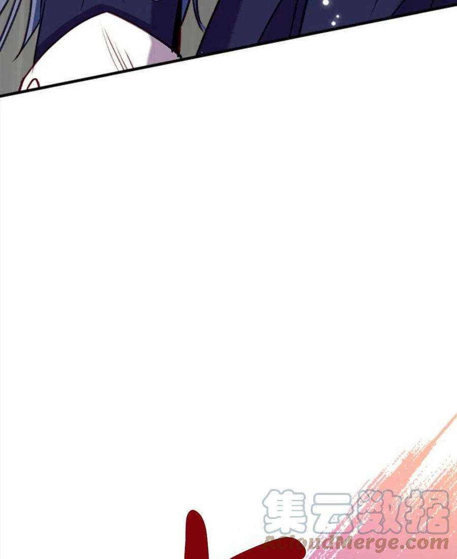 我们能成为家人吗28话