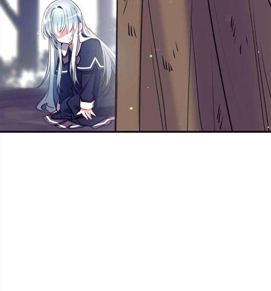 我们能成为家人吗28话