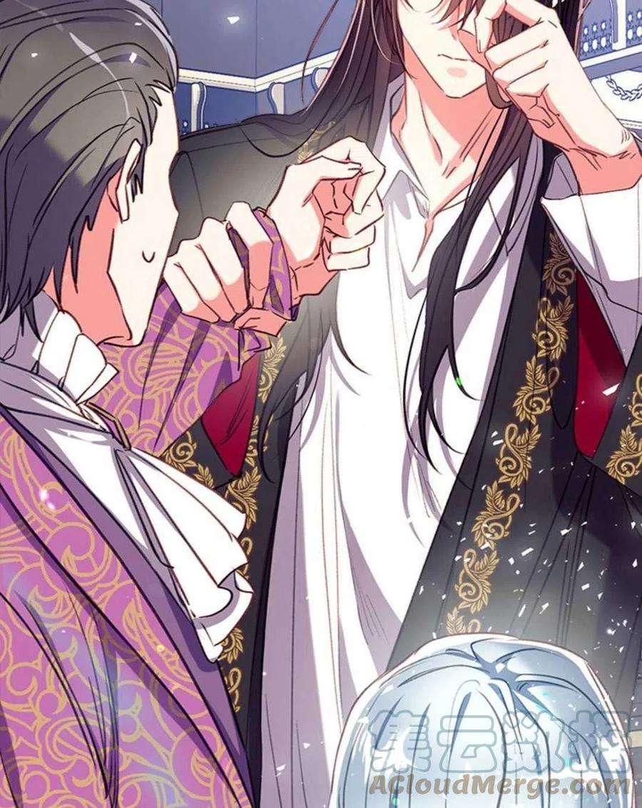 我们能成为家人吗29话