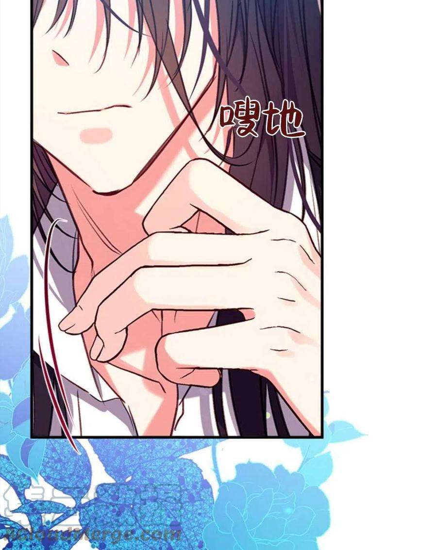 我们能成为家人吗29话