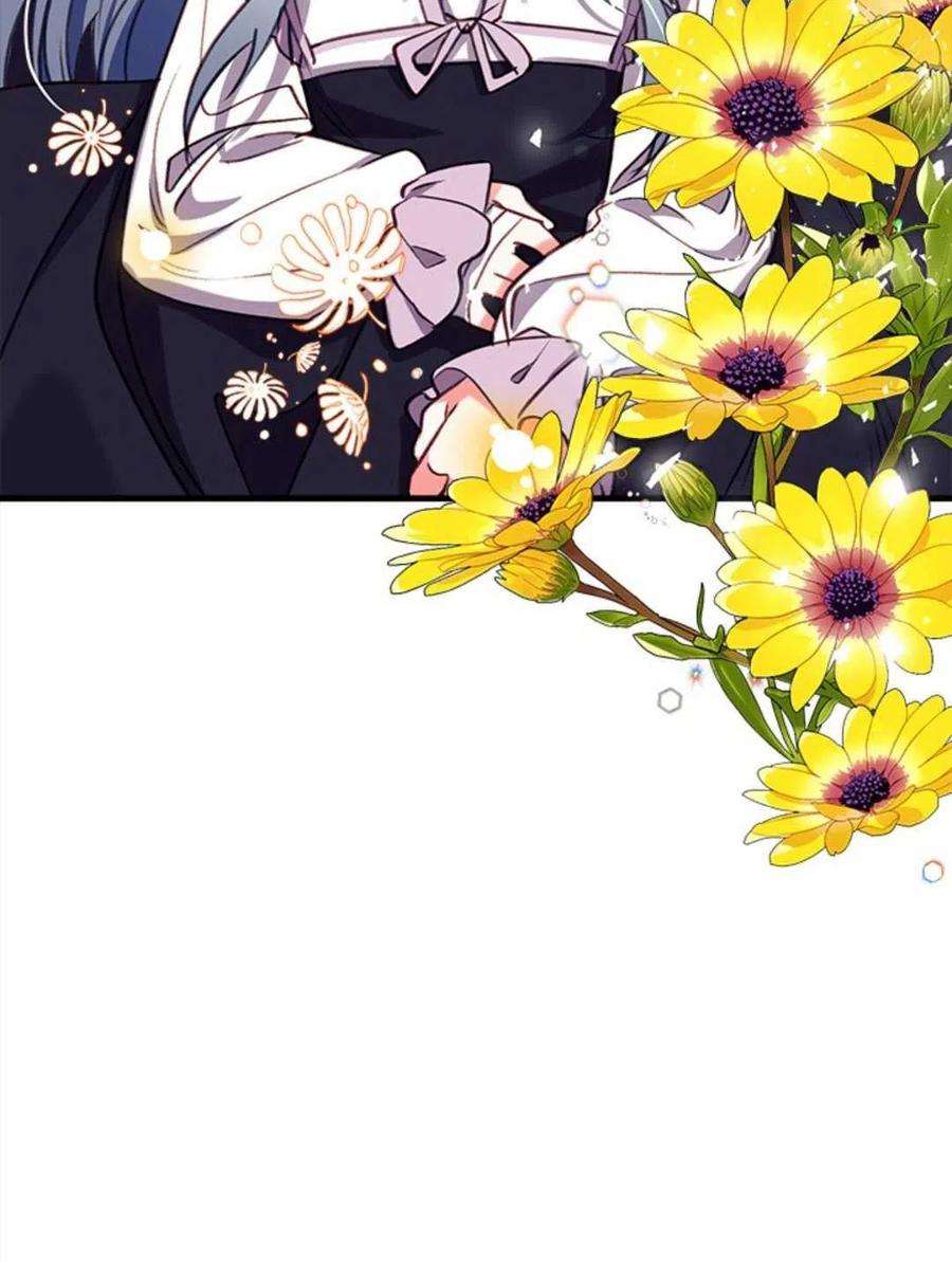 我们能成为家人吗29话