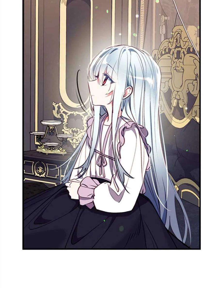 我们能成为家人吗29话