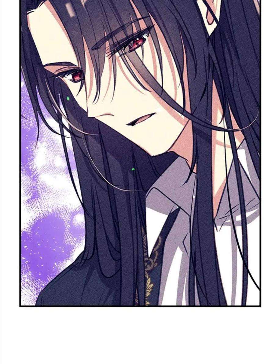 我们能成为家人吗29话