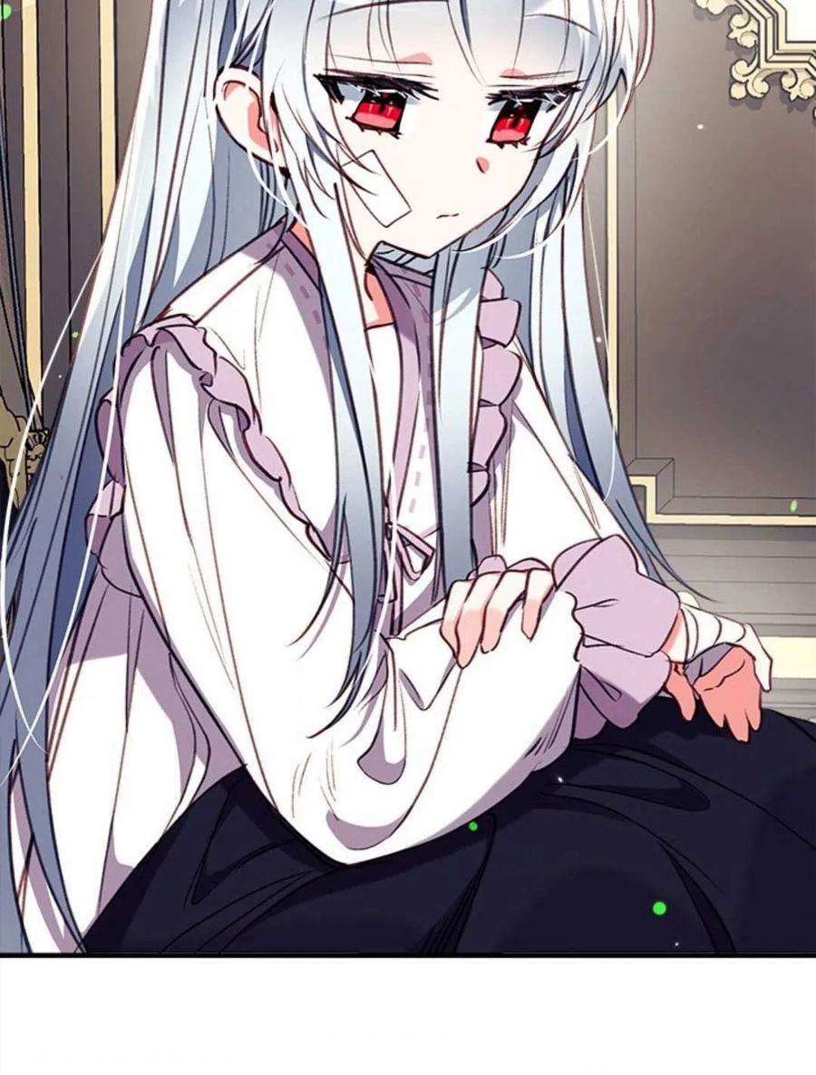 我们能成为家人吗29话