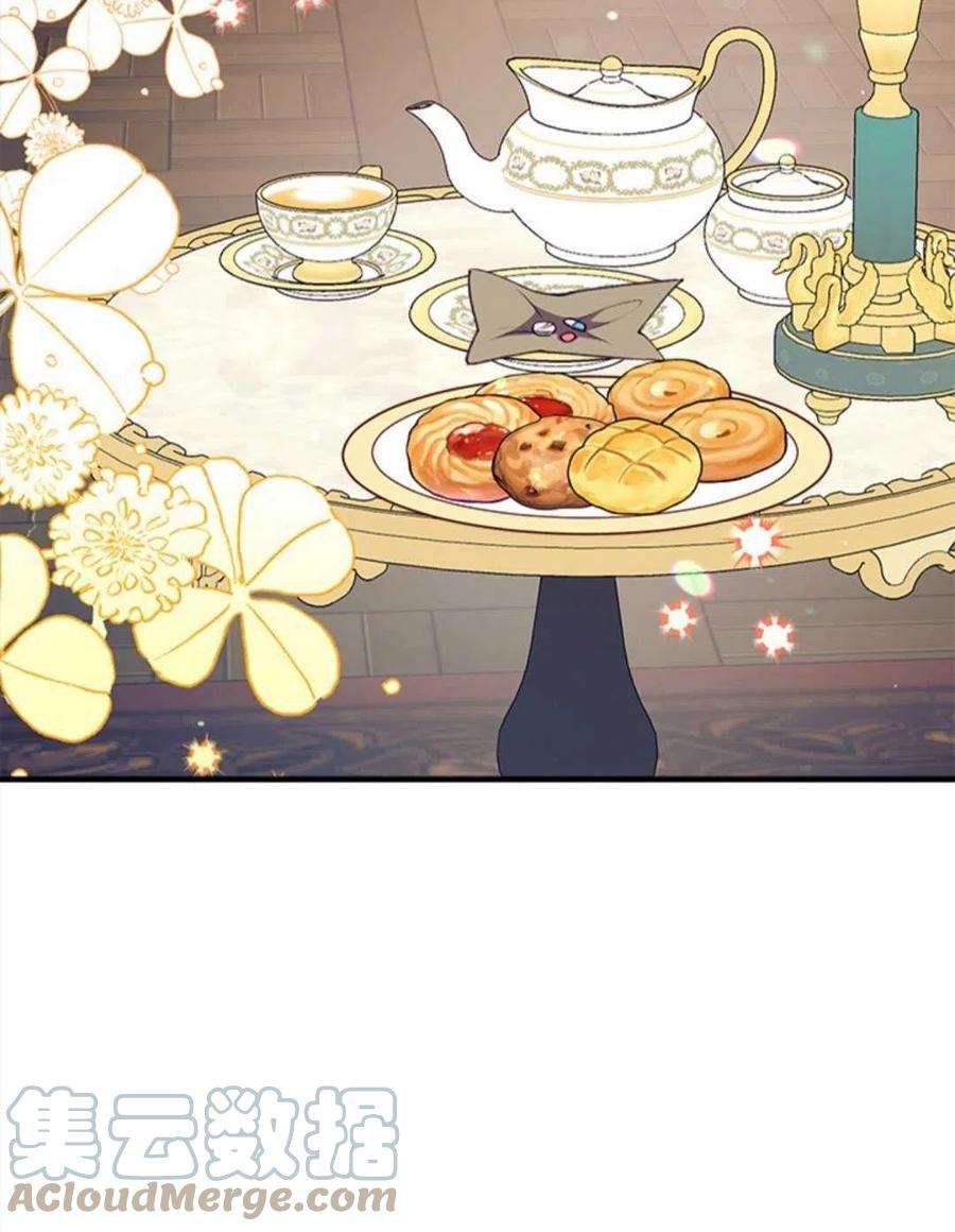 我们能成为家人吗29话