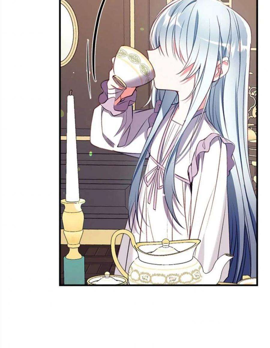 我们能成为家人吗29话