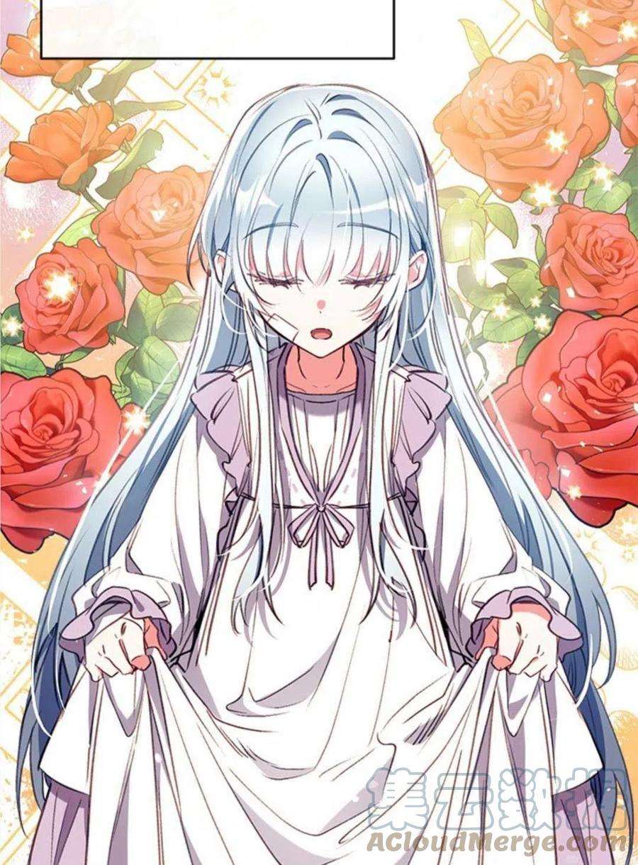 我们能成为家人吗29话