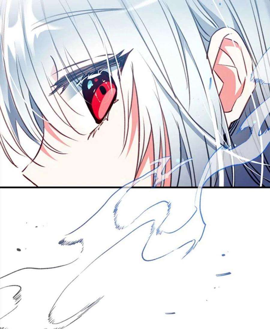 我们能成为家人吗29话