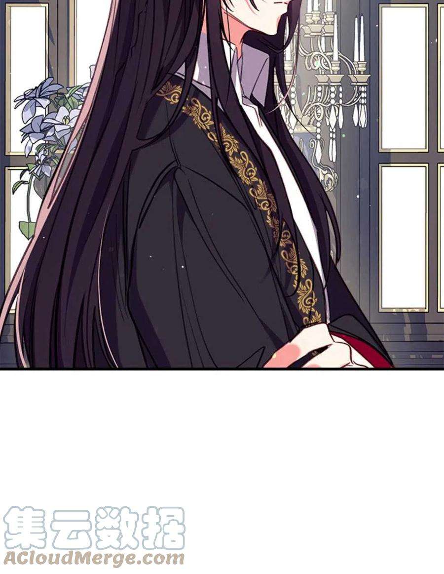 我们能成为家人吗30话