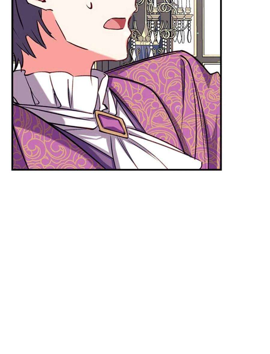 我们能成为家人吗30话