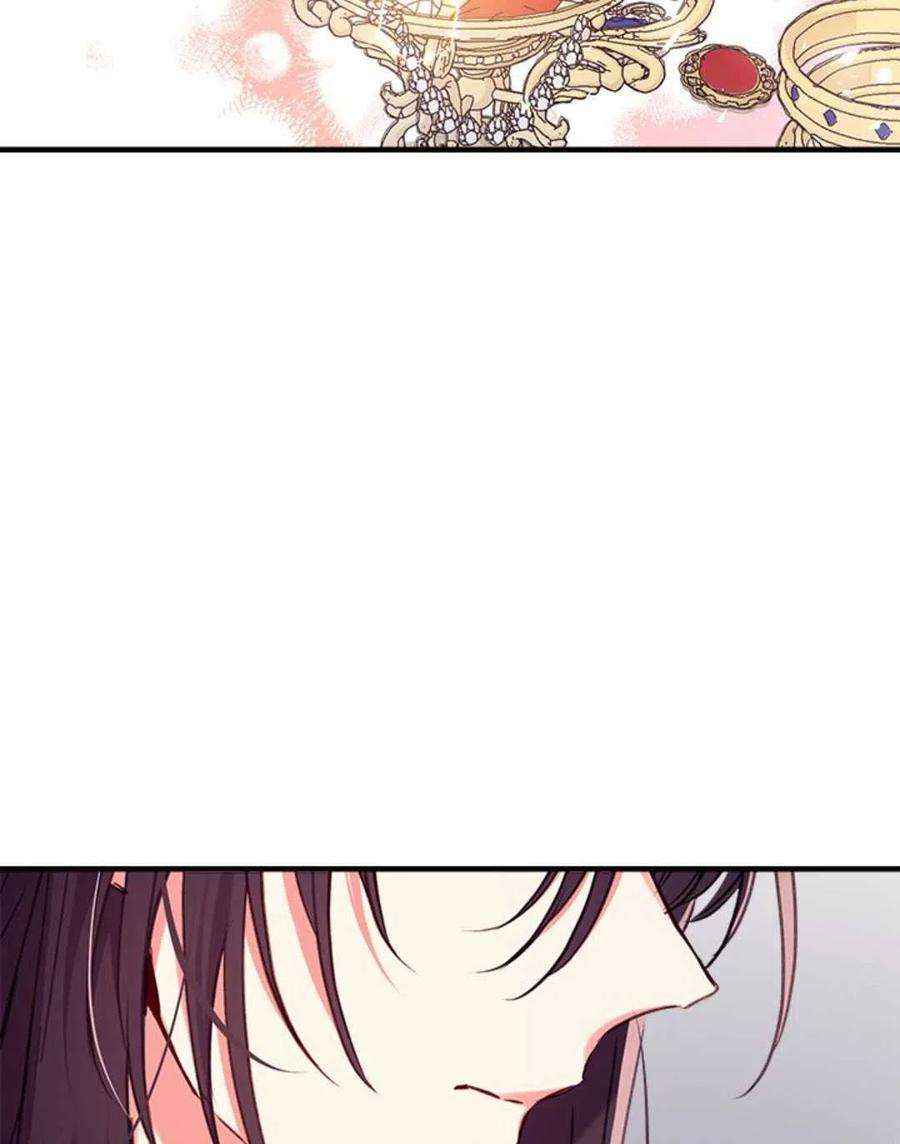 我们能成为家人吗30话