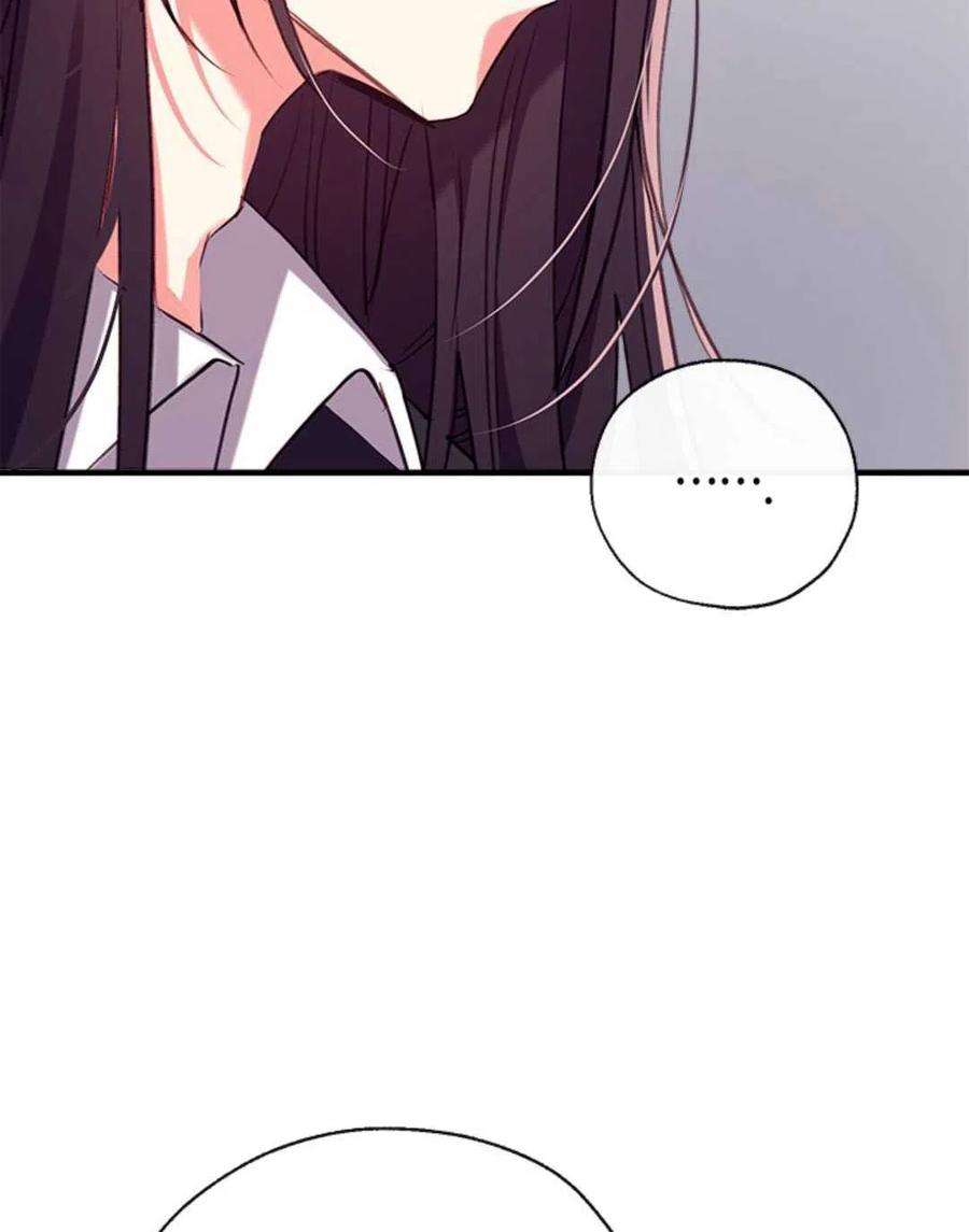 我们能成为家人吗30话