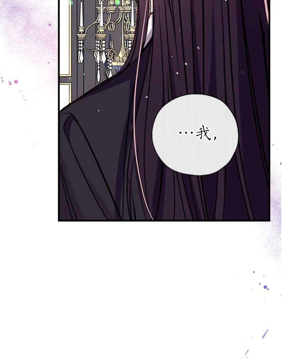 我们能成为家人吗30话