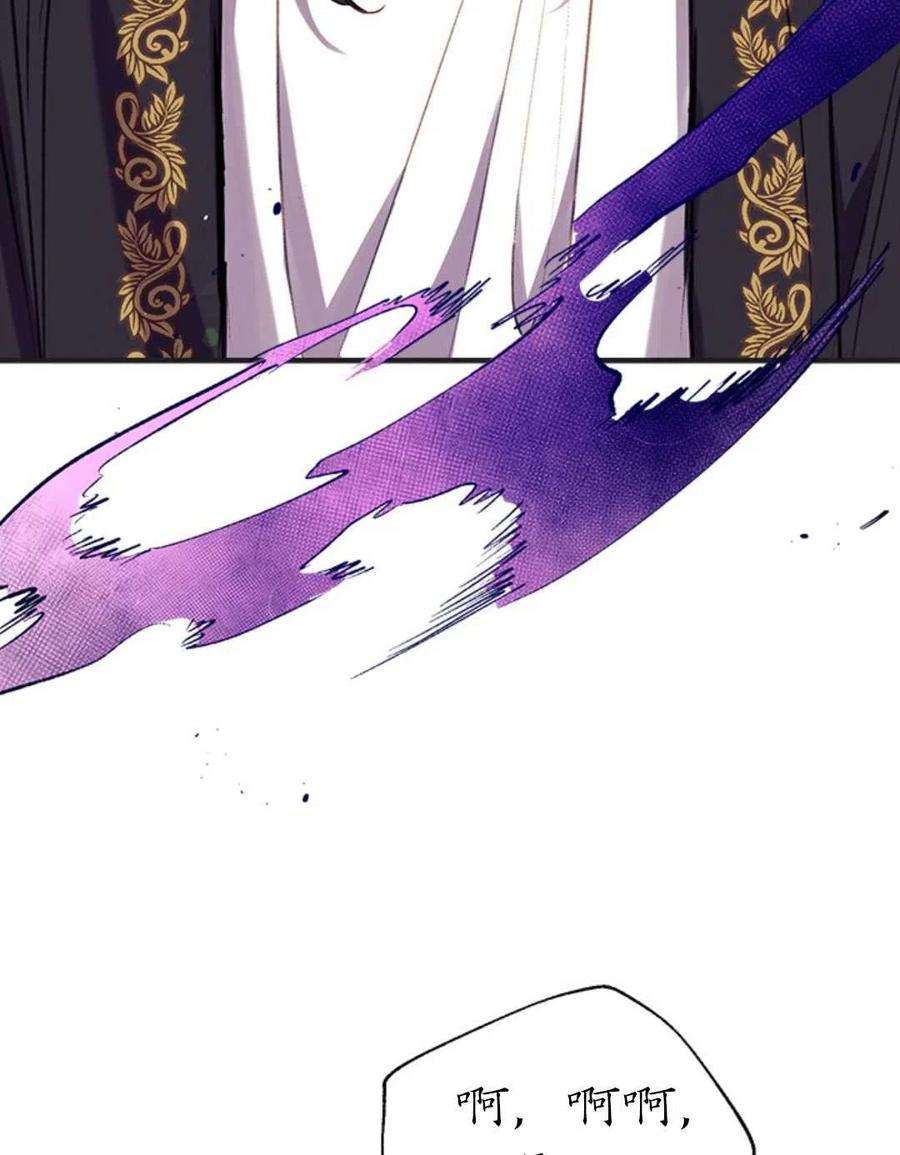 我们能成为家人吗30话