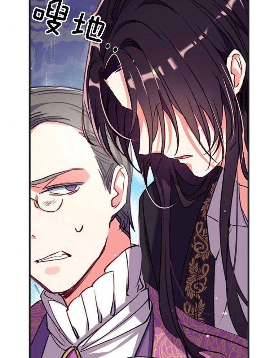 我们能成为家人吗30话