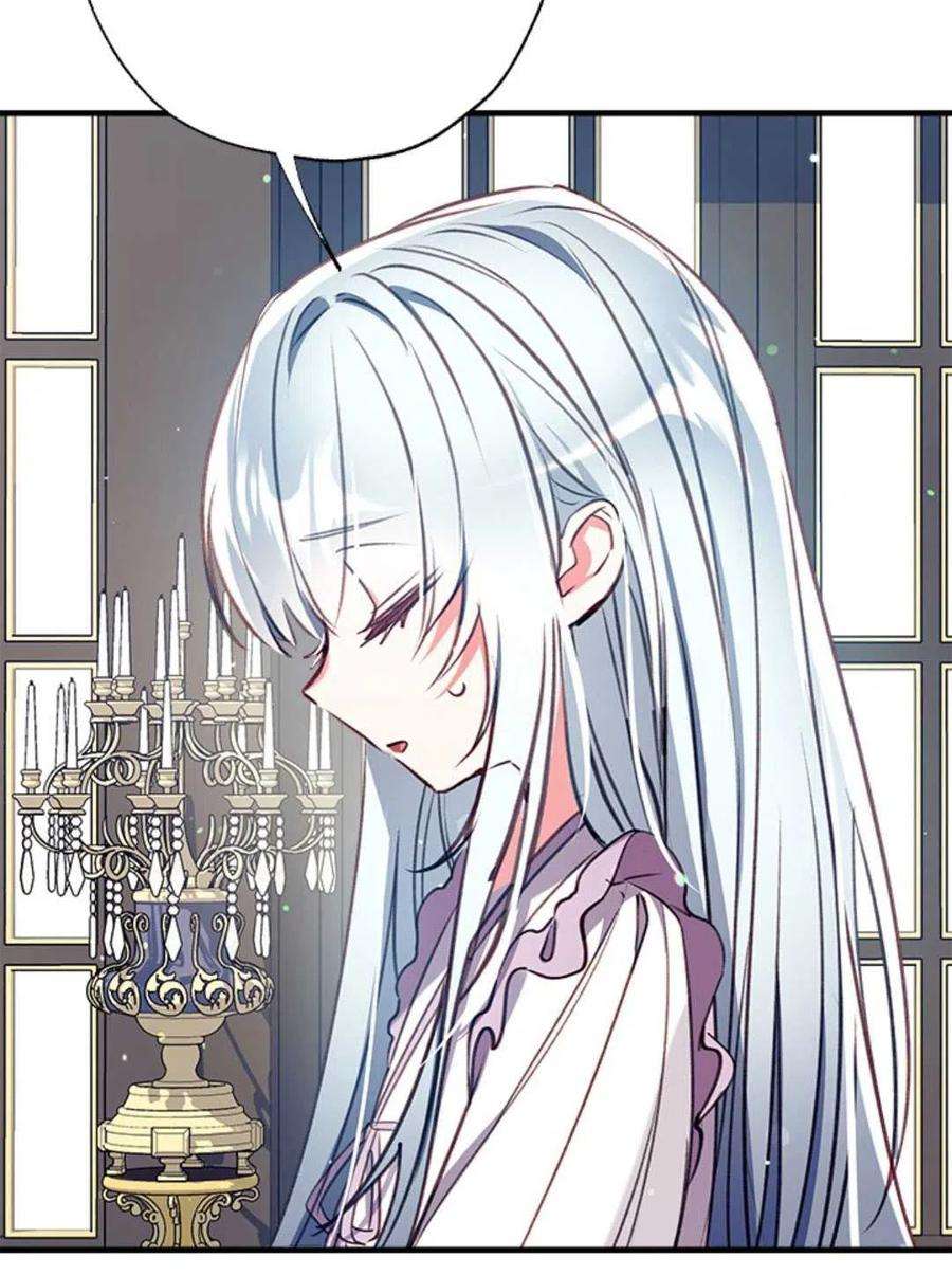 我们能成为家人吗30话