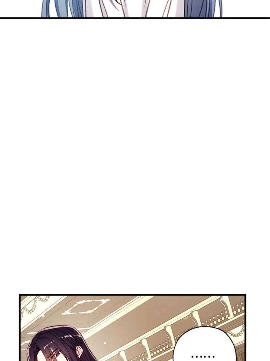 我们能成为家人吗30话