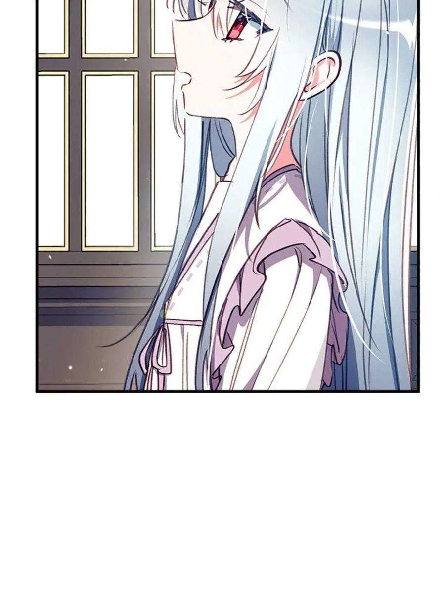 我们能成为家人吗30话