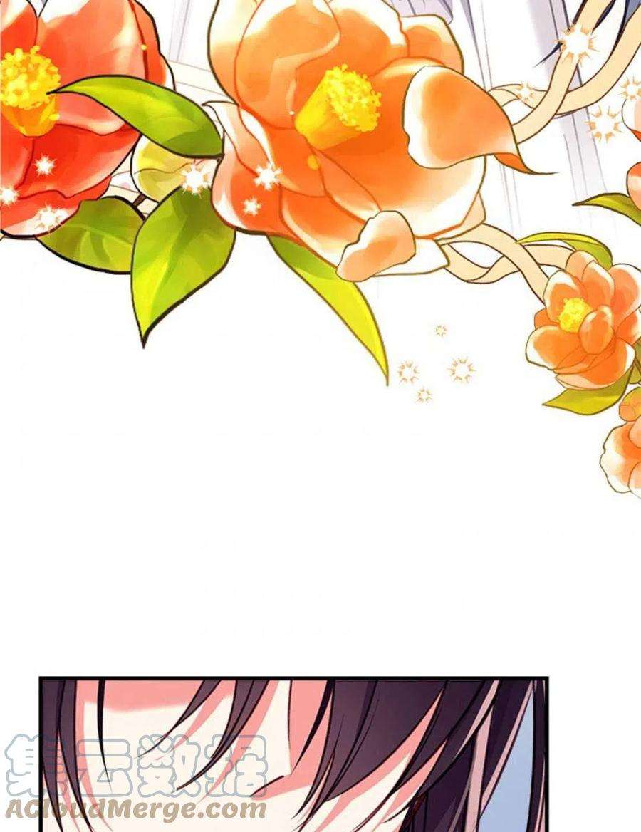 我们能成为家人吗30话