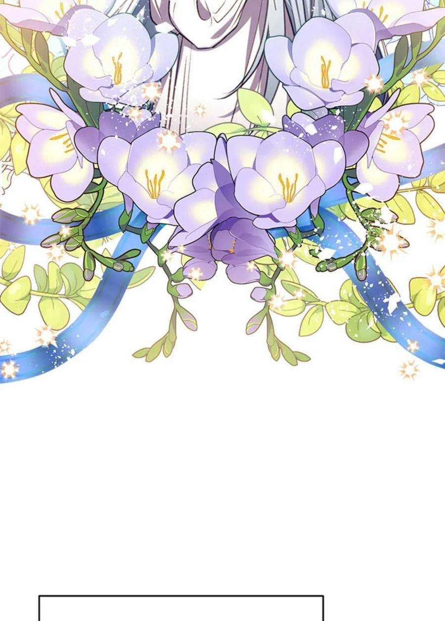 我们能成为家人吗31话