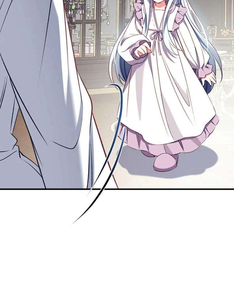 我们能成为家人吗31话