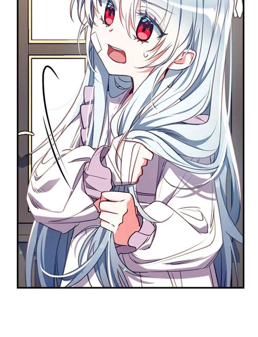 我们能成为家人吗31话