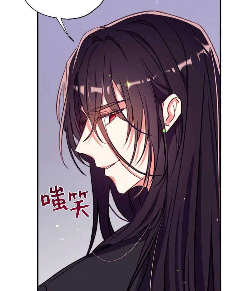 我们能成为家人吗31话