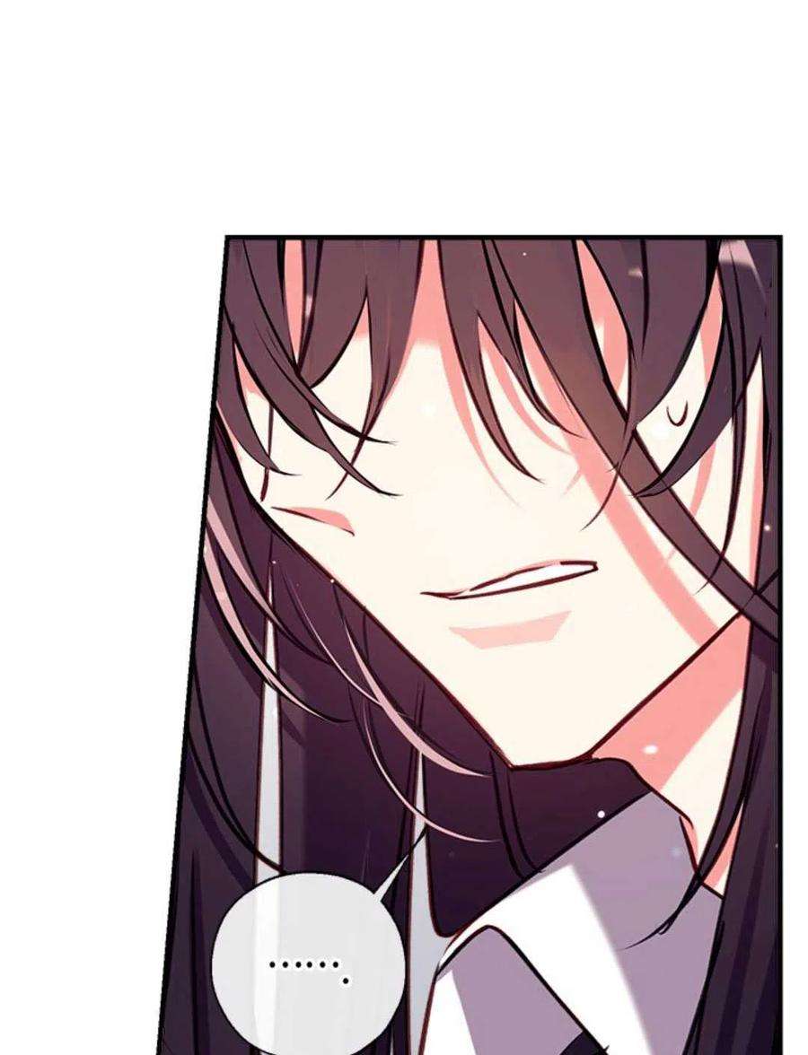 我们能成为家人吗31话