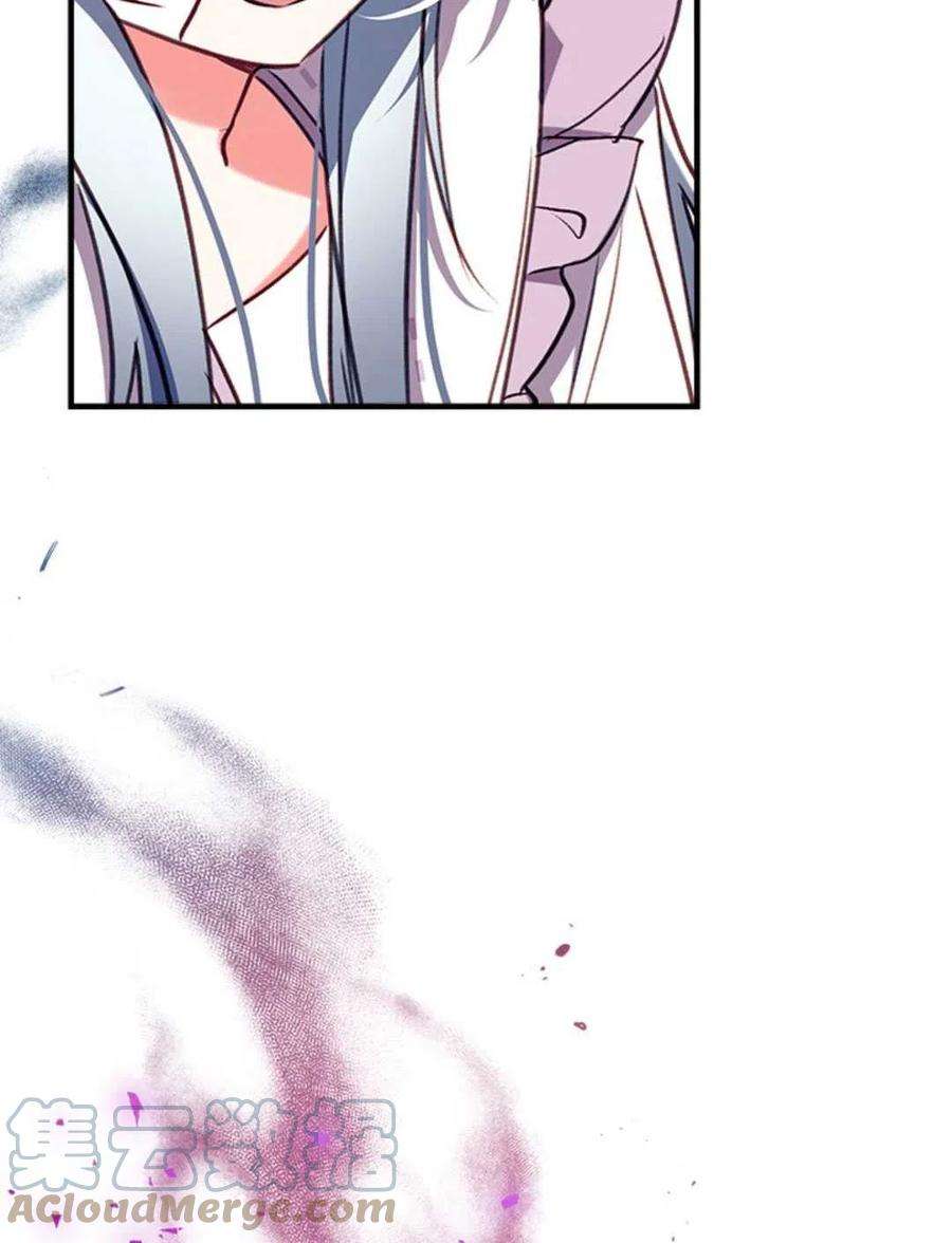 我们能成为家人吗31话