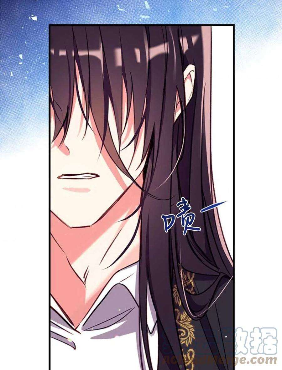 我们能成为家人吗31话