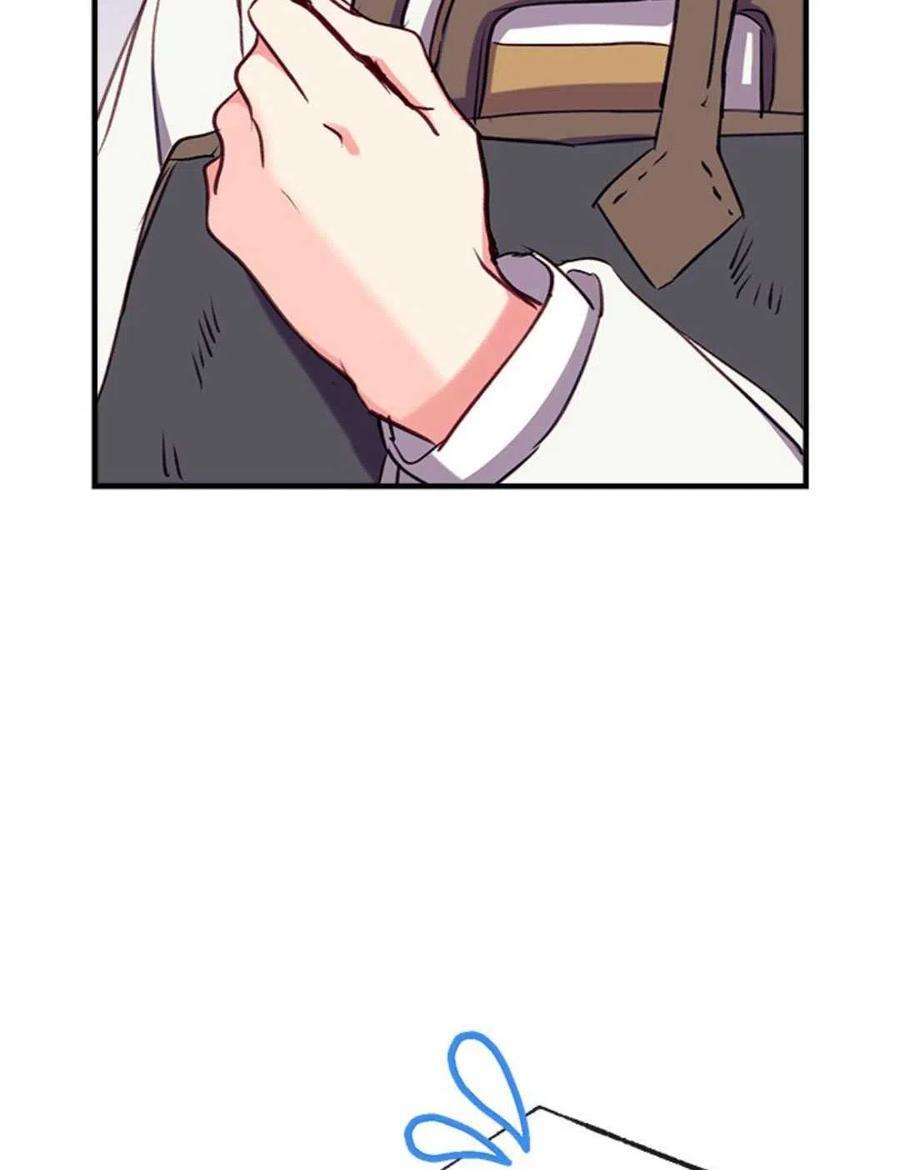 我们能成为家人吗32话