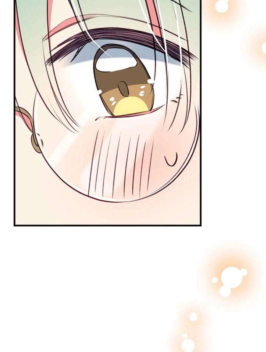 我们能成为家人吗32话