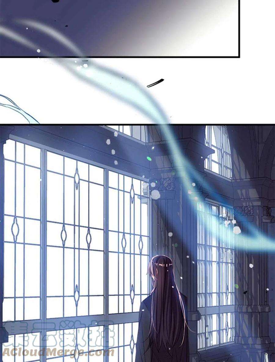 我们能成为家人吗32话