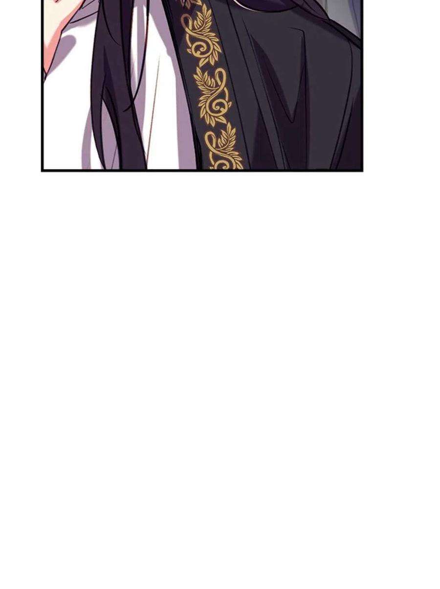 我们能成为家人吗32话