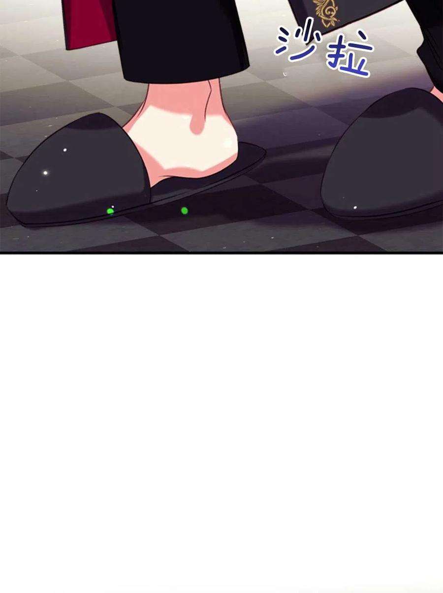 我们能成为家人吗32话