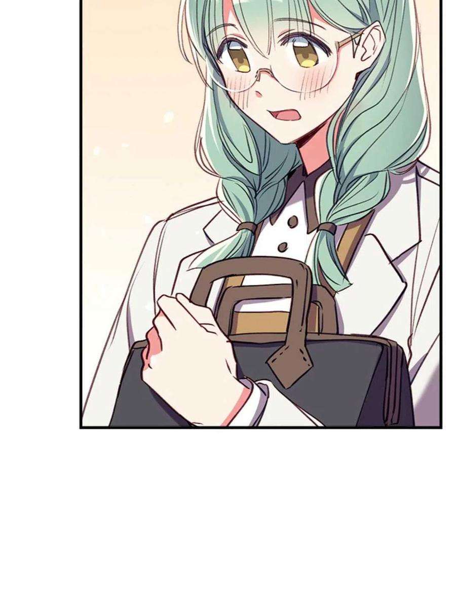 我们能成为家人吗32话