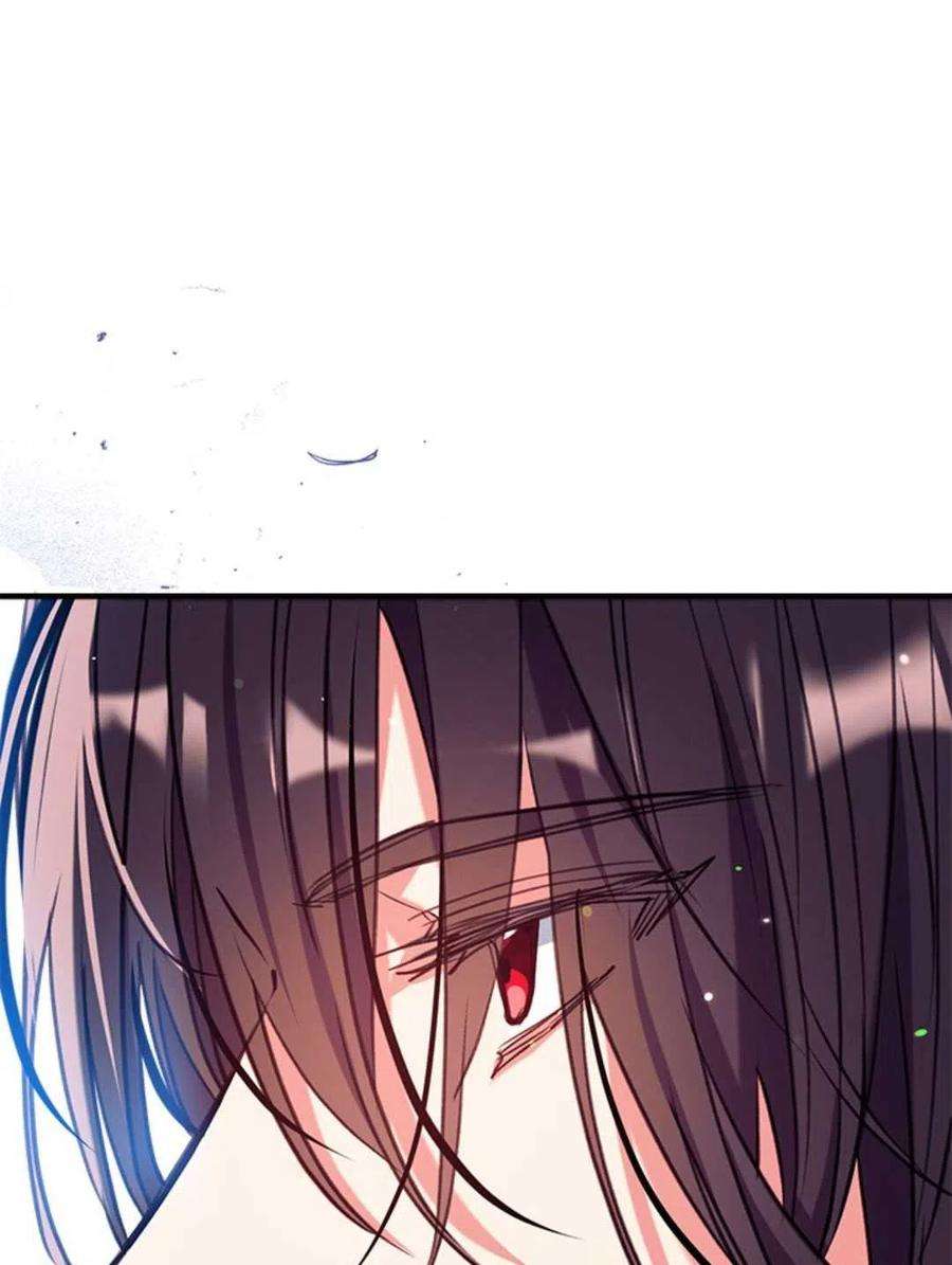 我们能成为家人吗32话