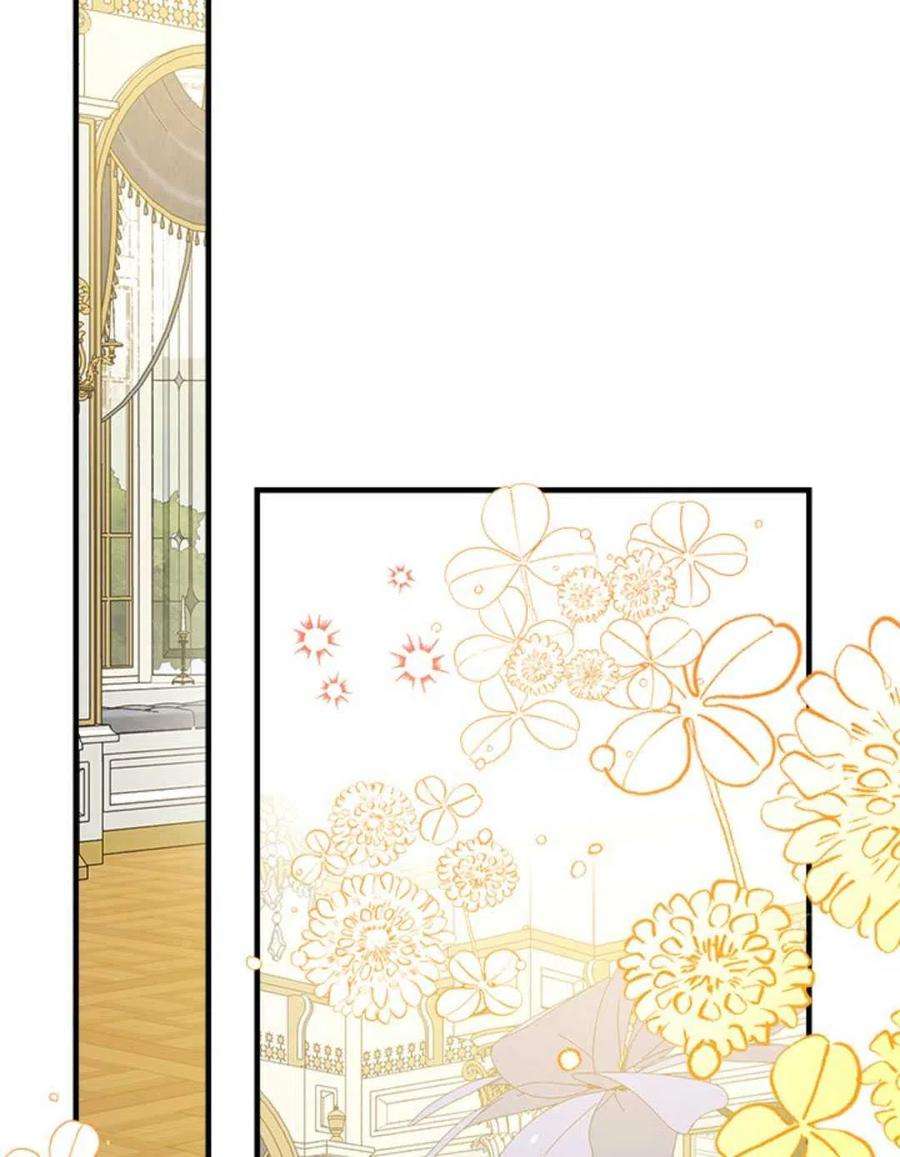 我们能成为家人吗32话