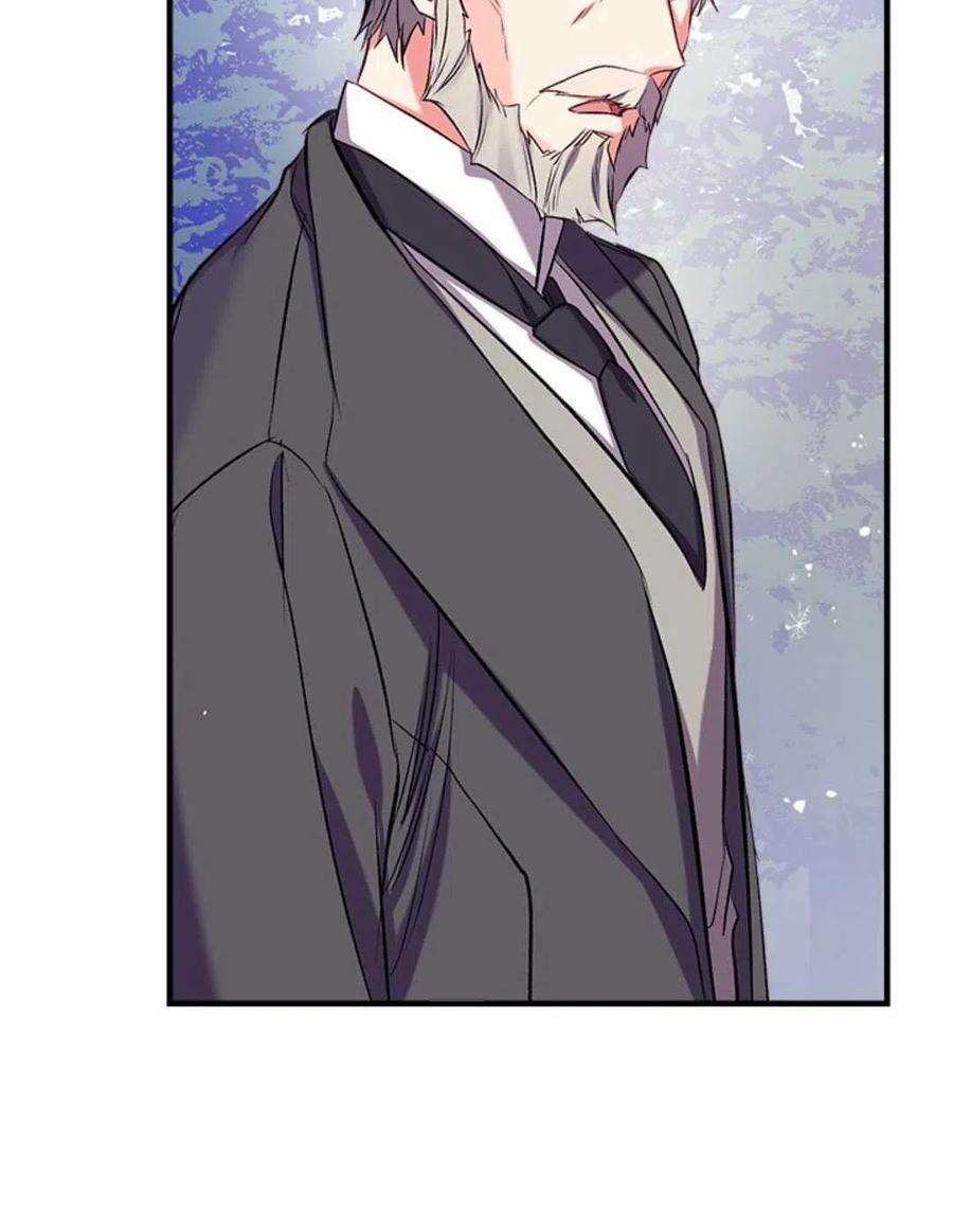 我们能成为家人吗33话