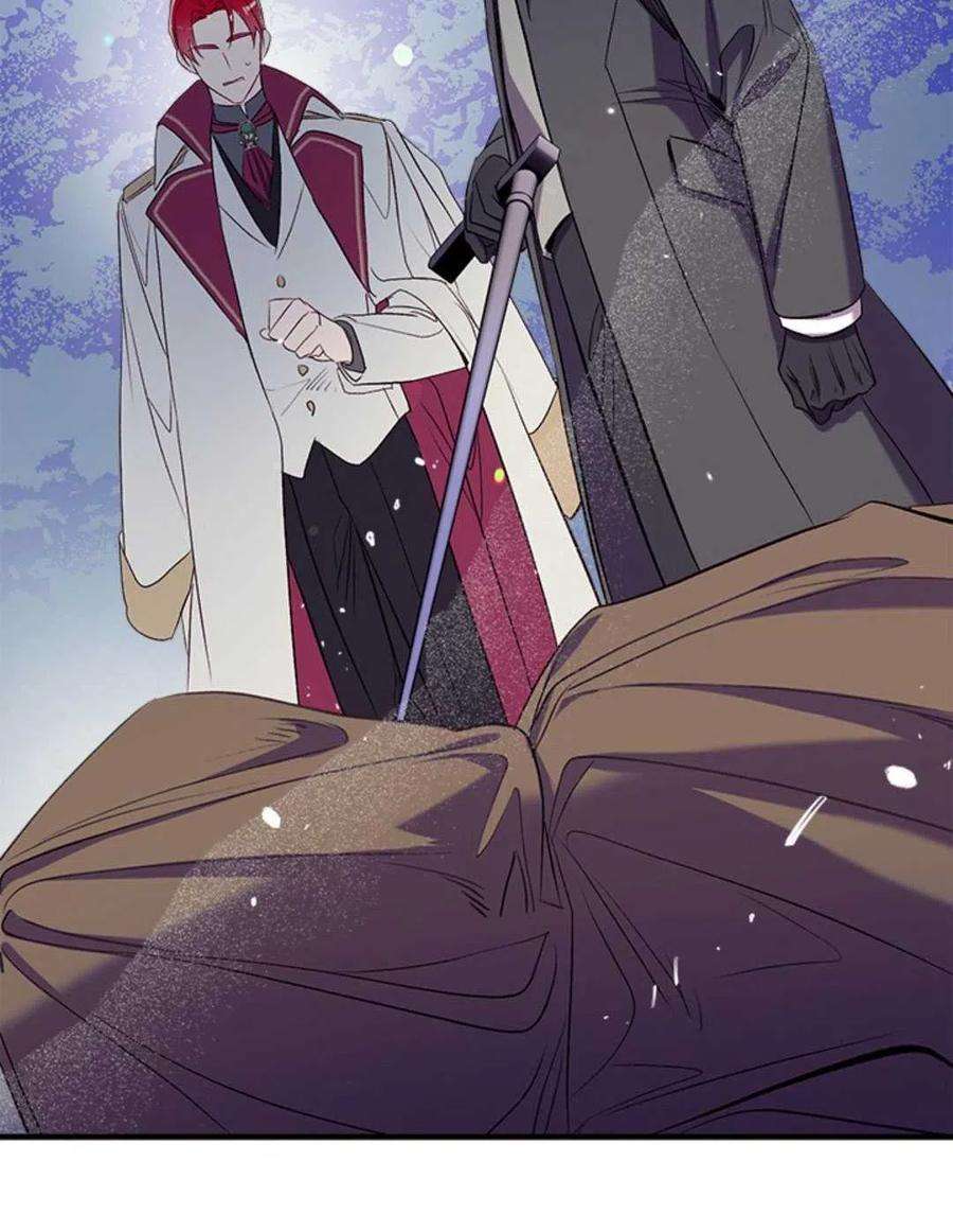 我们能成为家人吗33话