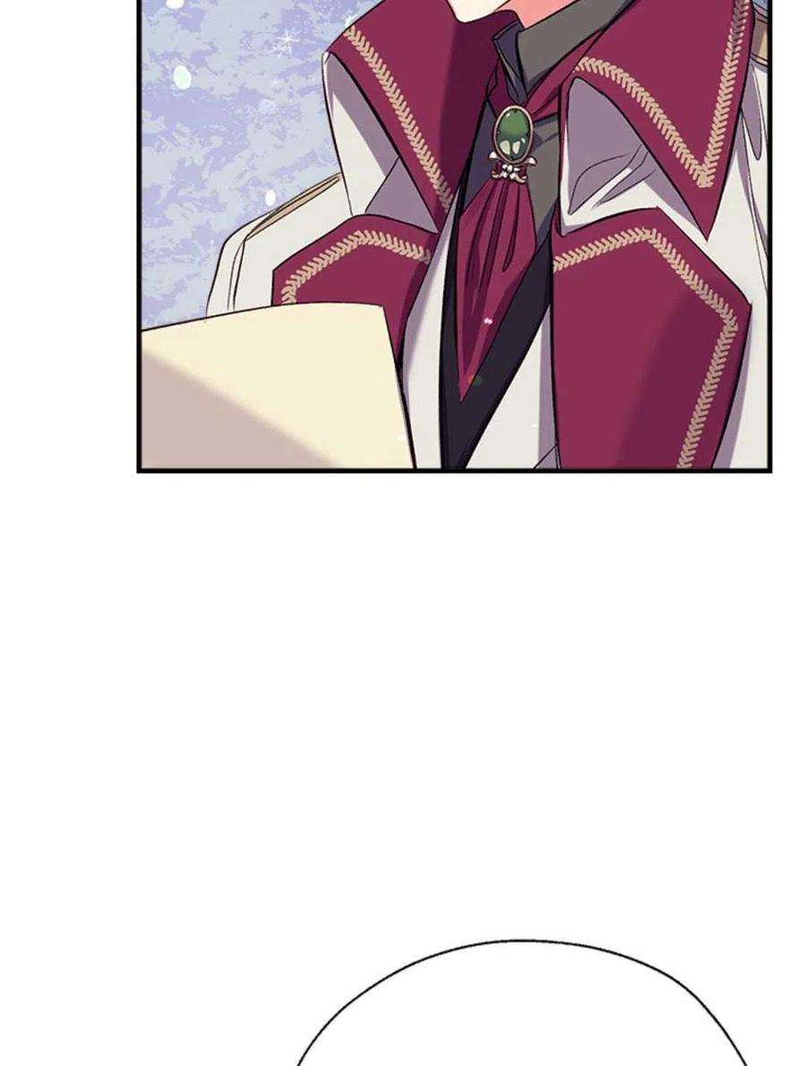 我们能成为家人吗33话