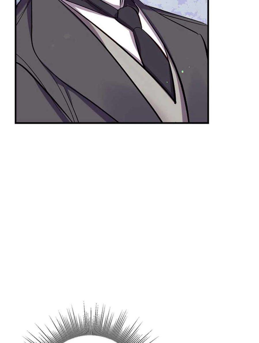 我们能成为家人吗33话