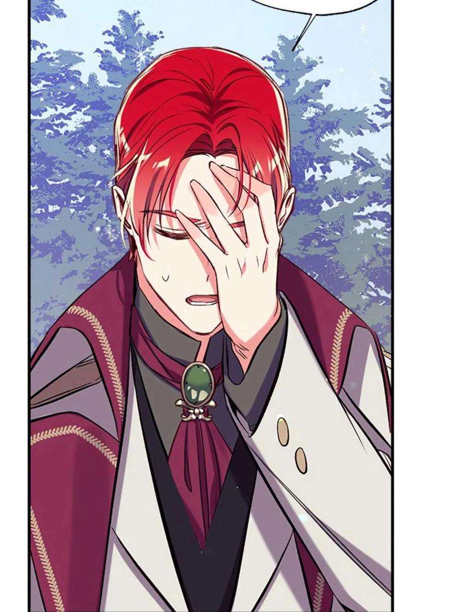 我们能成为家人吗33话