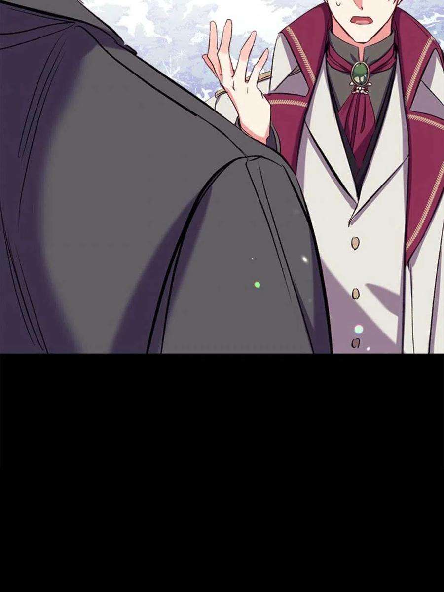 我们能成为家人吗33话