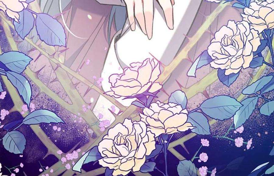 我们能成为家人吗33话