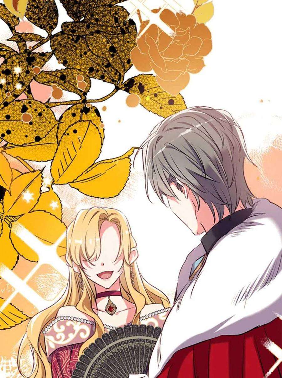 我们能成为家人吗33话