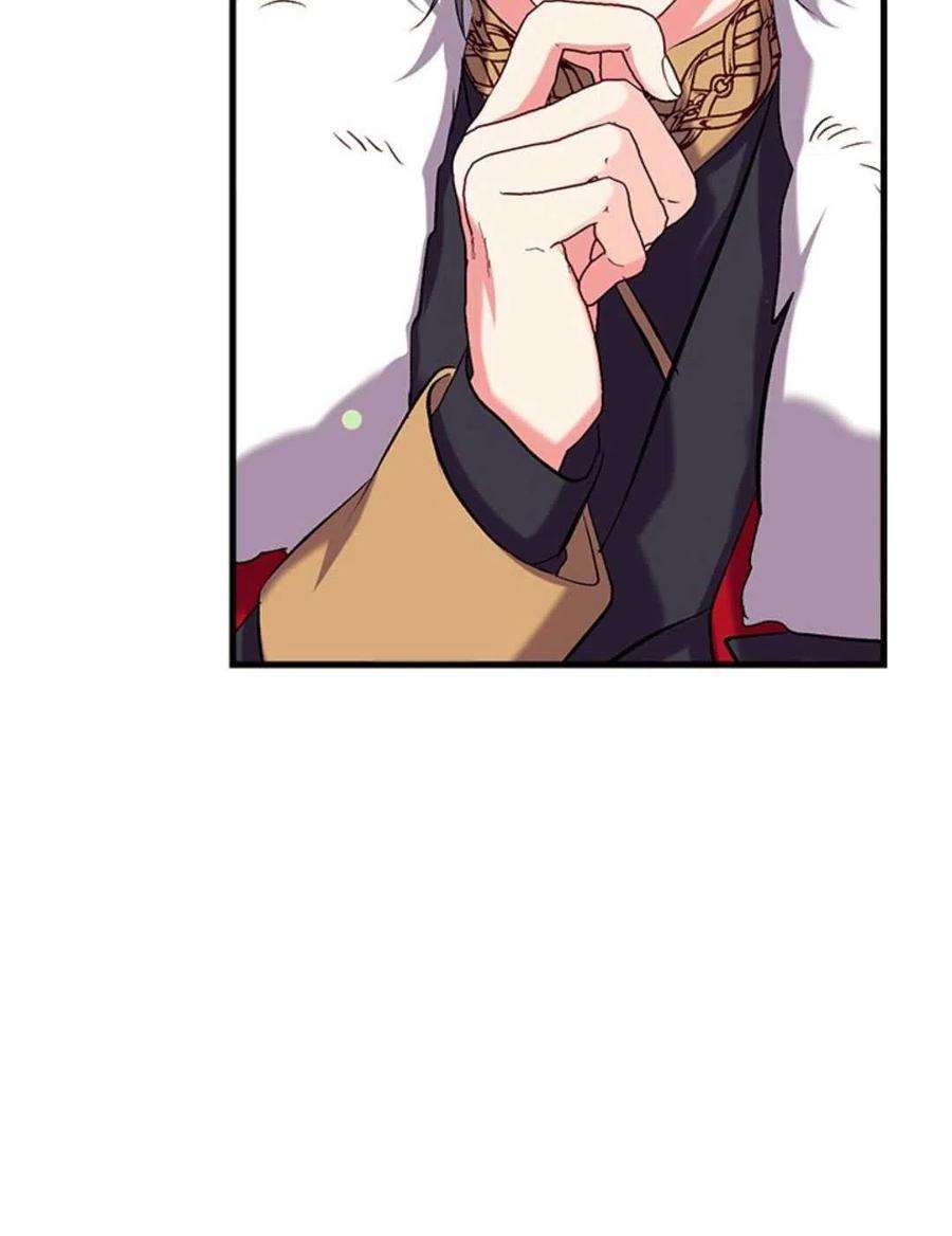 我们能成为家人吗33话