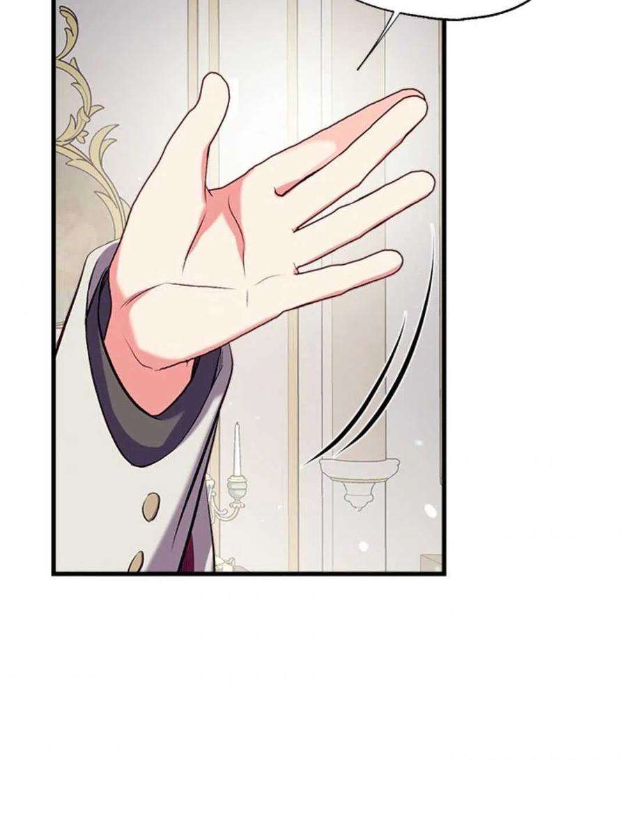 我们能成为家人吗33话