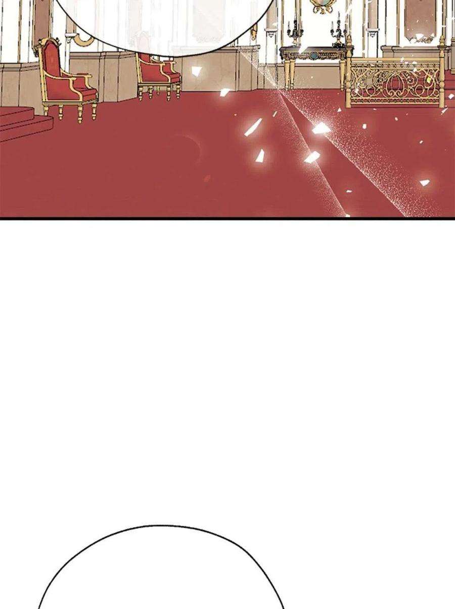 我们能成为家人吗33话