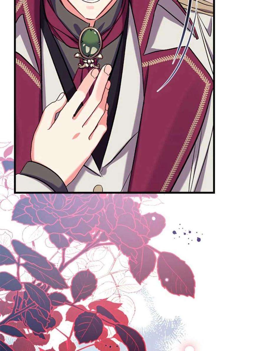 我们能成为家人吗33话